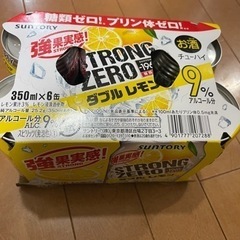 ストロングゼロ　ダブルレモン6缶