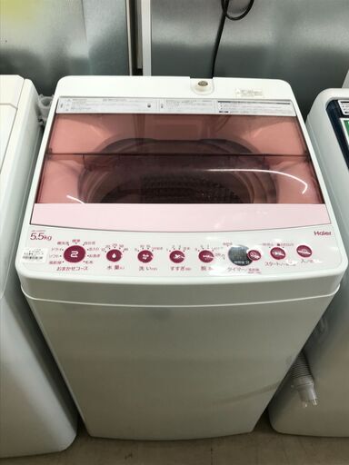 新生活応援！ Haier ハイアール 洗濯機 JW-C55FK 2019年製 5.5kg 全自動洗濯 ピンク　1人暮らし ファミリータイプ クリーニング済 堺市 石津【ジャングルジャングルサカイ石津店】