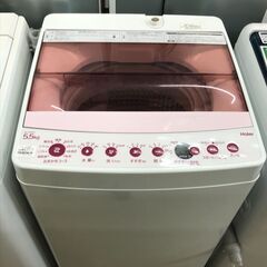 新生活応援！ Haier ハイアール 洗濯機 JW-C55FK 2019年製 5.5kg 全