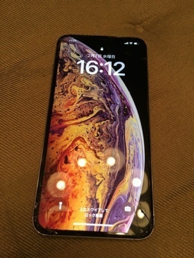 iPhone XS Max 512GB Silver（いわゆるホワイト）