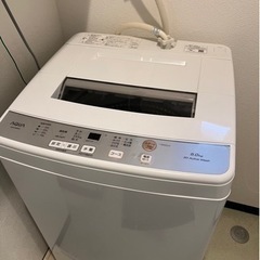 🌟2022年製🌟 6.0kg 洗濯機 AQUA