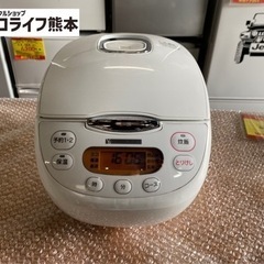 YAMADA マインコンジャー炊飯器　5.5合炊きYEC-M10G1