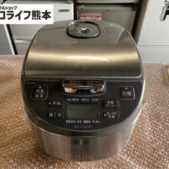 [SHARP]ジャー炊飯器 KSーS10J 5.5合 シルバー