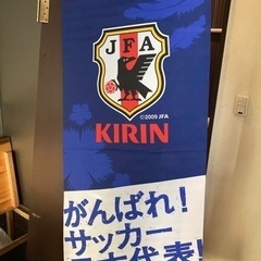 【値下げ】サッカー日本代表応援グッズ