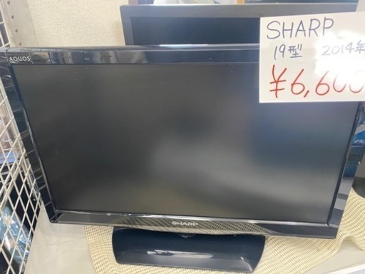 SHARP 2014年製　19型　液晶テレビ　6,600円‼️