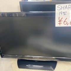 SHARP 2014年製　19型　液晶テレビ　6,600円‼️