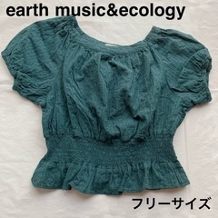 earth music&ecology トップス ブラウス フリ...