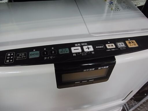 製品詳細｜VXシリーズ｜石油ファンヒーター｜株式会社コロナ