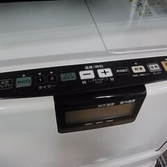 CORONA　コロナ　自然通気型開放式石油ストーブ　FH-VX4618BY　ファンヒーター　灯油ストーブ　ポータブルストーブ　2018年製