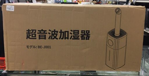 超音波加湿器 　BE-J001