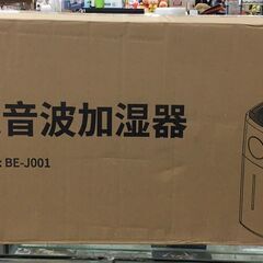 超音波加湿器 　BE-J001