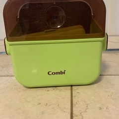 【使用回数低め】Combi 除菌じょーず