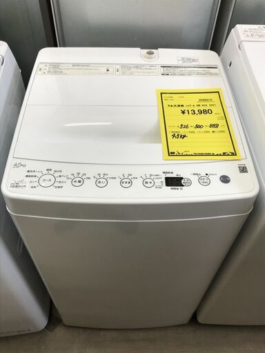 新生活応援！ Haier ハイアール 洗濯機 BW-45A 2021年製 4.5kg 全自動洗濯 ホワイト 1人暮らし 新生活　ファミリータイプ クリーニング済 堺市 石津【ジャングルジャングルサカイ石津店】
