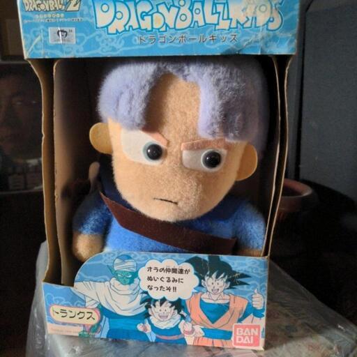 バンダイ　ドラゴンボール　トランクス　ぬいぐるみ