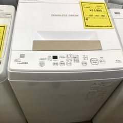 新生活応援！ 東芝 トウシバ 洗濯機 AW-45ME8 2021...