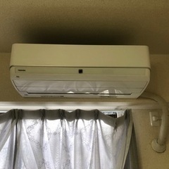 【美品】エアコン 東芝 ※期間限定値下げします！本日2/10までです！希望の方はお早めに