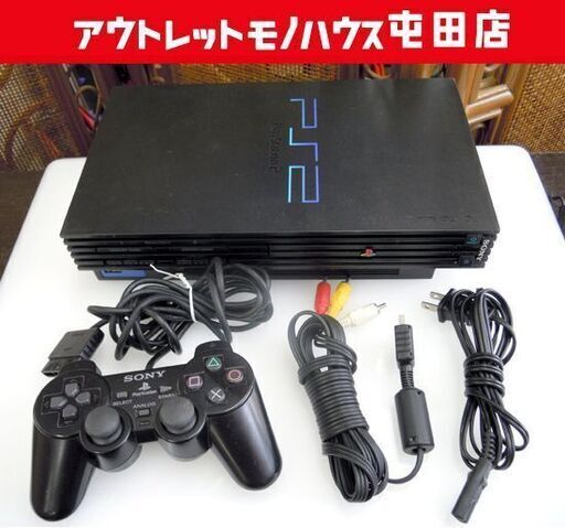PS2 本体 SCPH-50000 動作品 コントローラー プレステ2 セット 札幌市北区屯田