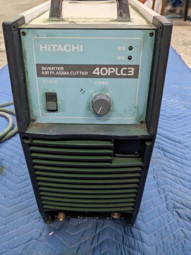 日立エアープラズマ切断機40PLC3
