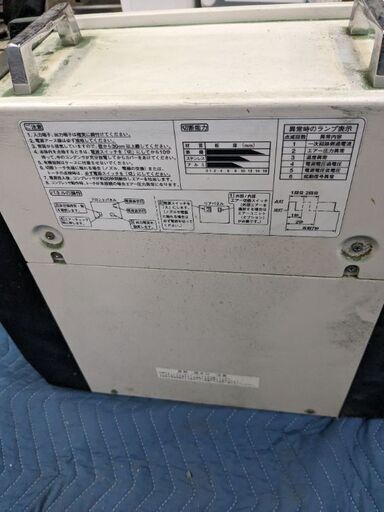 日立エアープラズマ切断機40PLC3