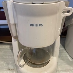 PHILIPSコーヒーメーカー ドリップ式