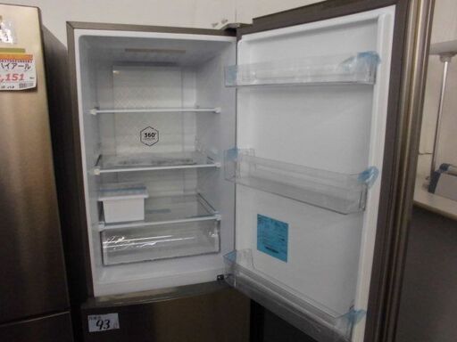 ID：386099 2ドア冷凍冷蔵庫270L ハイアール 2023年製 - 冷蔵庫 