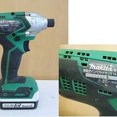 makita 充電式インパクトドライバ M695DS 14.4V 1.5Ah 充電器/バッテリー×2 グリーン M695D マキタ 電動工具 札幌 北20条店