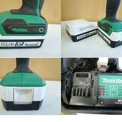 makita 充電式インパクトドライバ M695DS 14.4V 1.5Ah 充電器/バッテリー×2 グリーン M695D マキタ 電動工具 札幌 北20条店