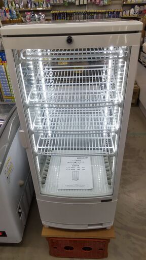 レマコム 4面ガラス冷蔵ショーケース RCS-4G98SL