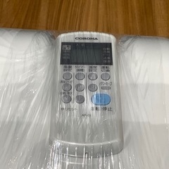 【トレファク神戸南店】CORONA 壁掛けエアコン【取りに来られる方限定】