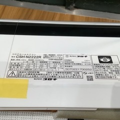 【トレファク神戸南店】CORONA 壁掛けエアコン【取りに来られる方限定】