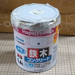 【お受渡し予定者様決定しました】少しだけ使った白色多用途塗料「関...