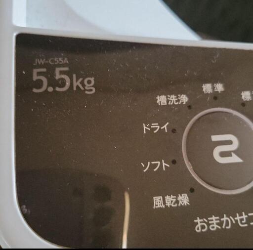 5.5㎏　洗濯機　ありがとうございます。決まりました。