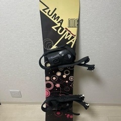 ツマ(ZUMA) 2点セット スノーボード WAVE-9 ブラック