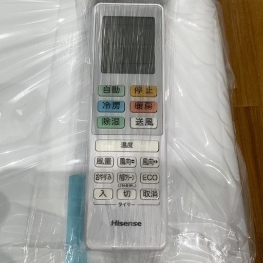 トレファク神戸南店】MITSUBISHI 2021年製 壁掛けエアコンです トレファク神戸南店】MITSUBISHI 2021年製 壁掛けエアコンです