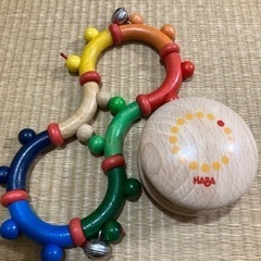 HABA  ハバ