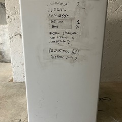 Haier 2020年型 冷蔵庫