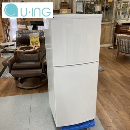 S701 ⭐ お買い得品♪ ユーイング 冷蔵庫 (140L) 18年製 ⭐ 動作確認済 ⭐ クリーニング済