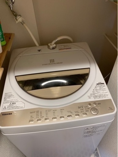 洗濯機　Toshiba