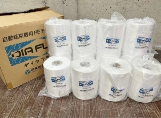 自動結束機用 ＰＥテープ ダイヤフラット Ｄ-28 工司化成業 12点 1ケース １ダース 3600ｍ 2㎏巻