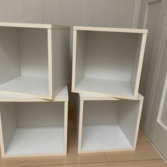 IKEA白いボックス4個
