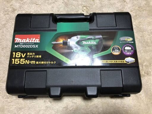 マキタ　インパクトドライバー　新品