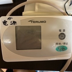 テルモ　PG電動ポンプ