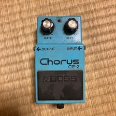 boss chorus ce-2