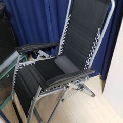 SAKEY リラックスチェア付きリクライニングチェア折りたたみ椅子