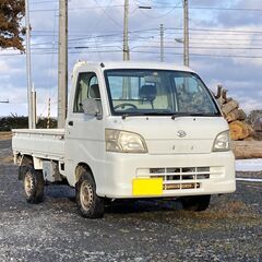 【車検たっぷり】ハイゼット/H19/4WD/7万キロ/マニュアル...