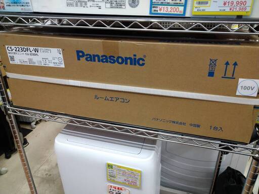 未使用品Panasonic パナソニック 2023年モデル 2.2kw ルームエアコン Eolia エオリア Fシリーズ CS-223DFL1583