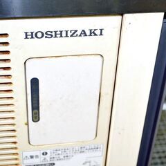 山口)ホシザキ　冷蔵ショーケース　RTS-120NEB　錆汚れ有　2009年製 ◆BIZ1045FCY MA24A 山口)ホシザキ 冷蔵ショーケース RTS-120NEB 錆汚れ有 2009年製
