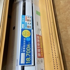 トレファク摂津店】SHARPエアコン入荷致しました！ - 家電