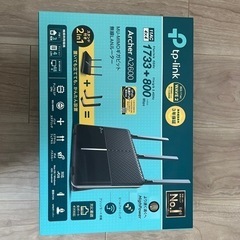 Wi-Fiルーター　TP-Link Archer2600