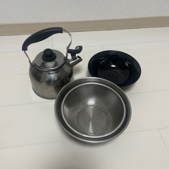 調理器具セット (やかん どんぶり ザル ボウル)